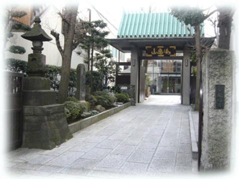 イメージ写真