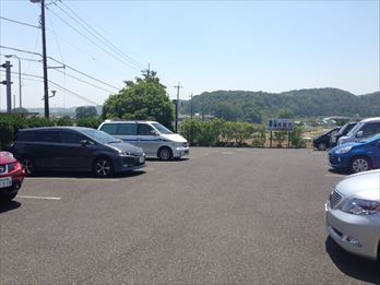 イメージ写真